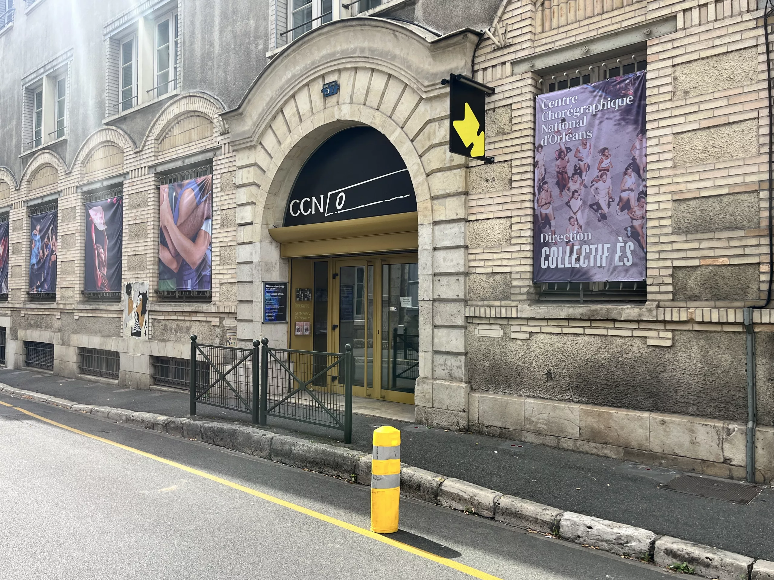 Enseigne drapeau du CCNO